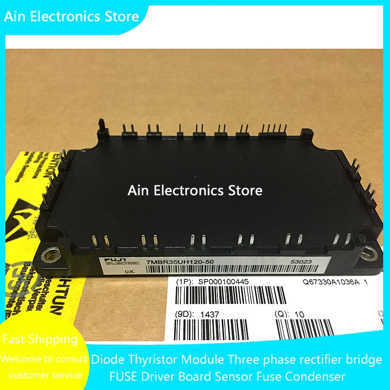 

7MBR35UH120-50 7MBR50UH120-50 7MBR35SD120-50 7MBR50SD120-50 7MBR75SD120-50 7MBR35SD120A-50 7MBR50SD120A-50 7MBR75SD120A-50 IGBT