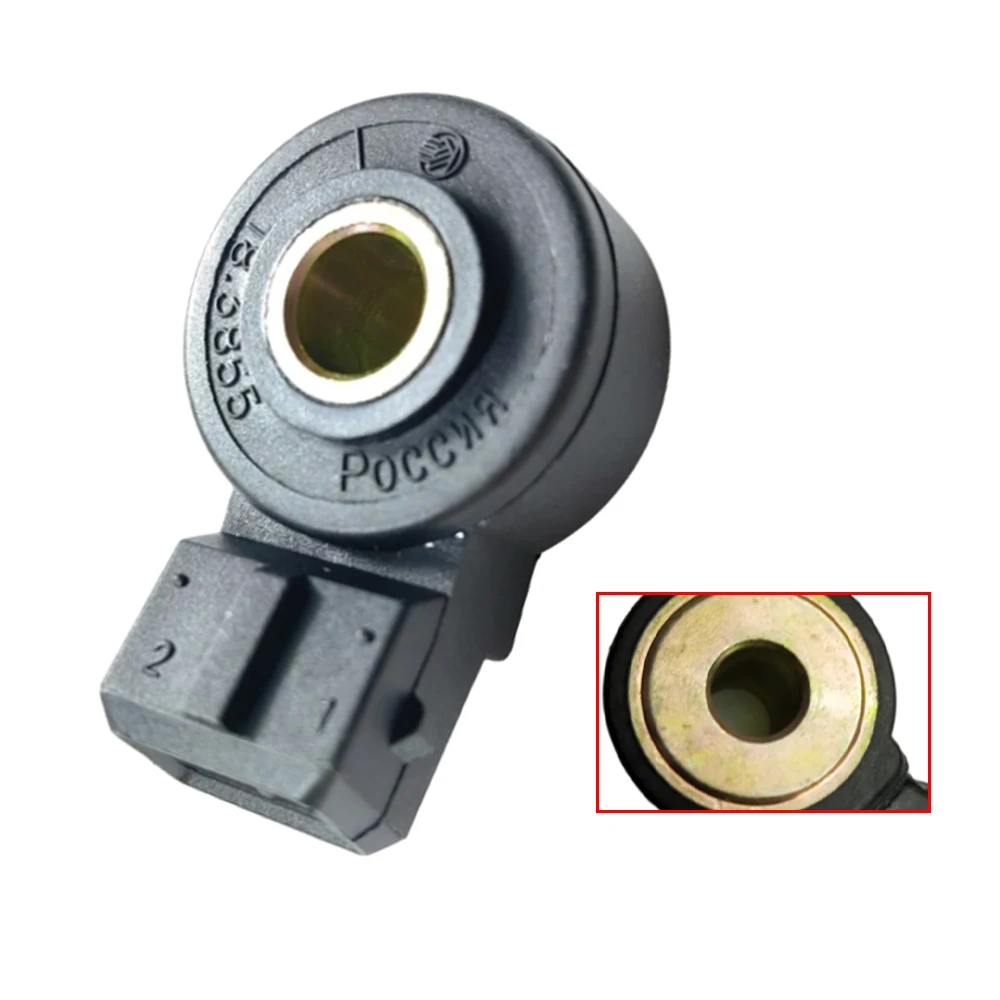 1Pcs Detonation Knock Sensor For Lada Volga Car Styling 18.3855 183855 18-3855 2112-3855020 21123855020 2112 3855020 Car Sensor