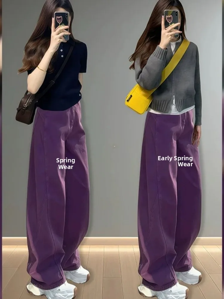 

Широкие джинсы с высокой талией, женские свободные джинсовые брюки прямого кроя, зауженные для груши, винтажные американские брюки