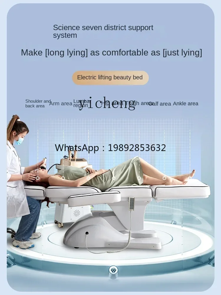 

XTC8Electric Beauty Bed Tattoo Couch Dental Multifunctional Lifting Operating Bed Medical Whole Bed