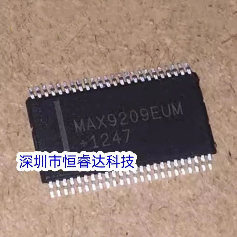 5PCS/LOT NEW MAX9209 MAX9209EUM TSSOP48