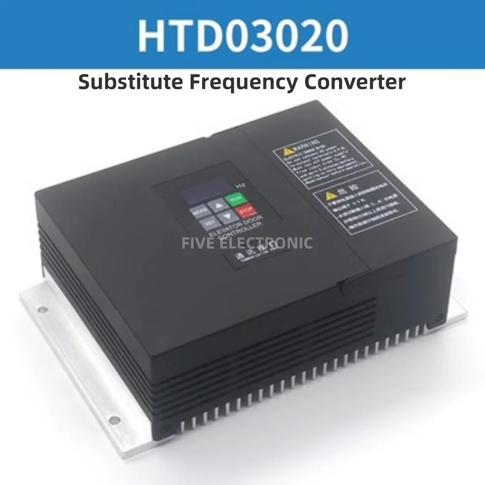 NSFC01-01A HD0302 Elevator Door Machine Inverter Commissioning Operation Controller For Shenling