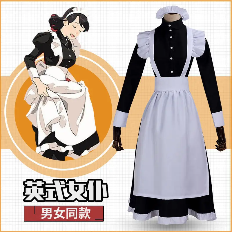 Frauen Maid Outfit Lange Kleid Schürze Kleid Lolita Kleider Männer Kleidung Unisex Cafe Kostüm Cosplay Anime Kostüme Jujutsu Kaisen