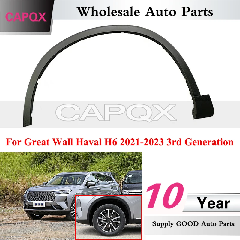 

CAPQX 1 piece Wheel Eyebrow For Great Wall Haval H6 2021-2023 3rd Generation Fender Wheel Eyebrow Anti-collision Strip