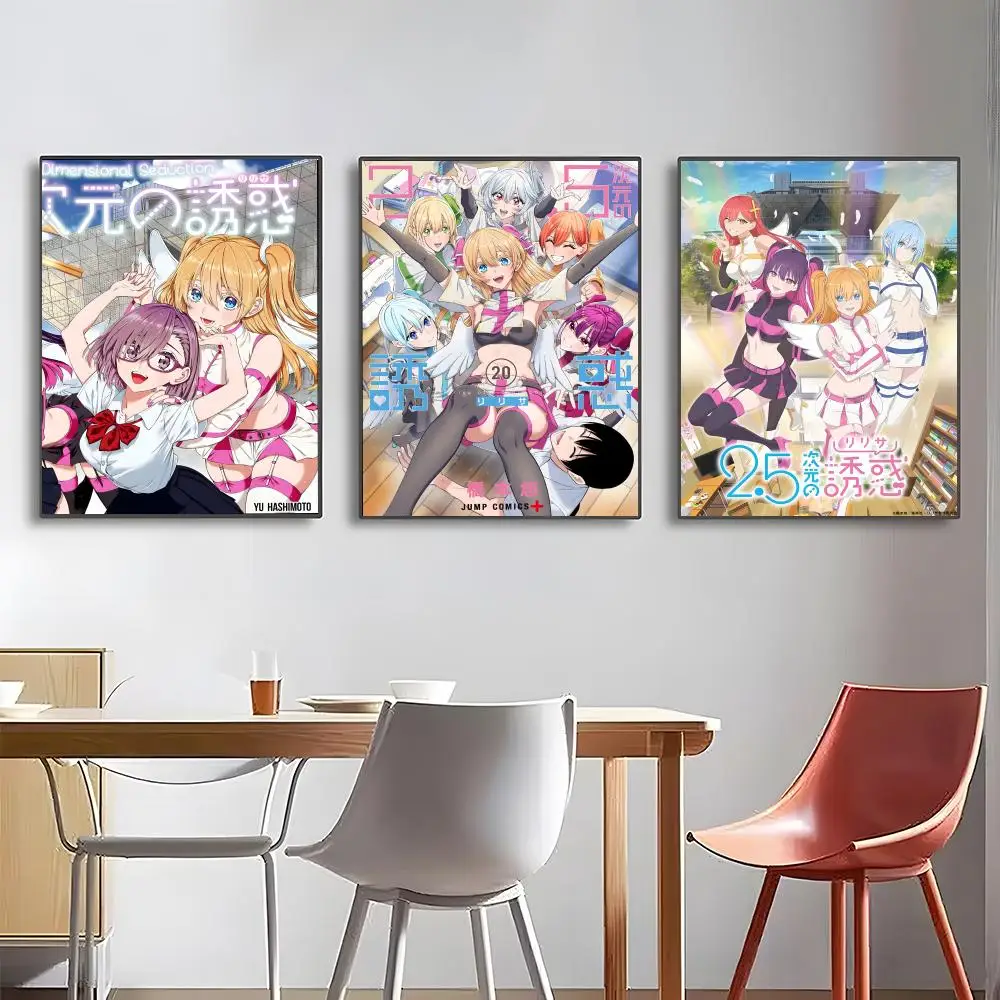 2.5 Dimensional Seduction Poster High-definition posters, wall art for living room and home decor.