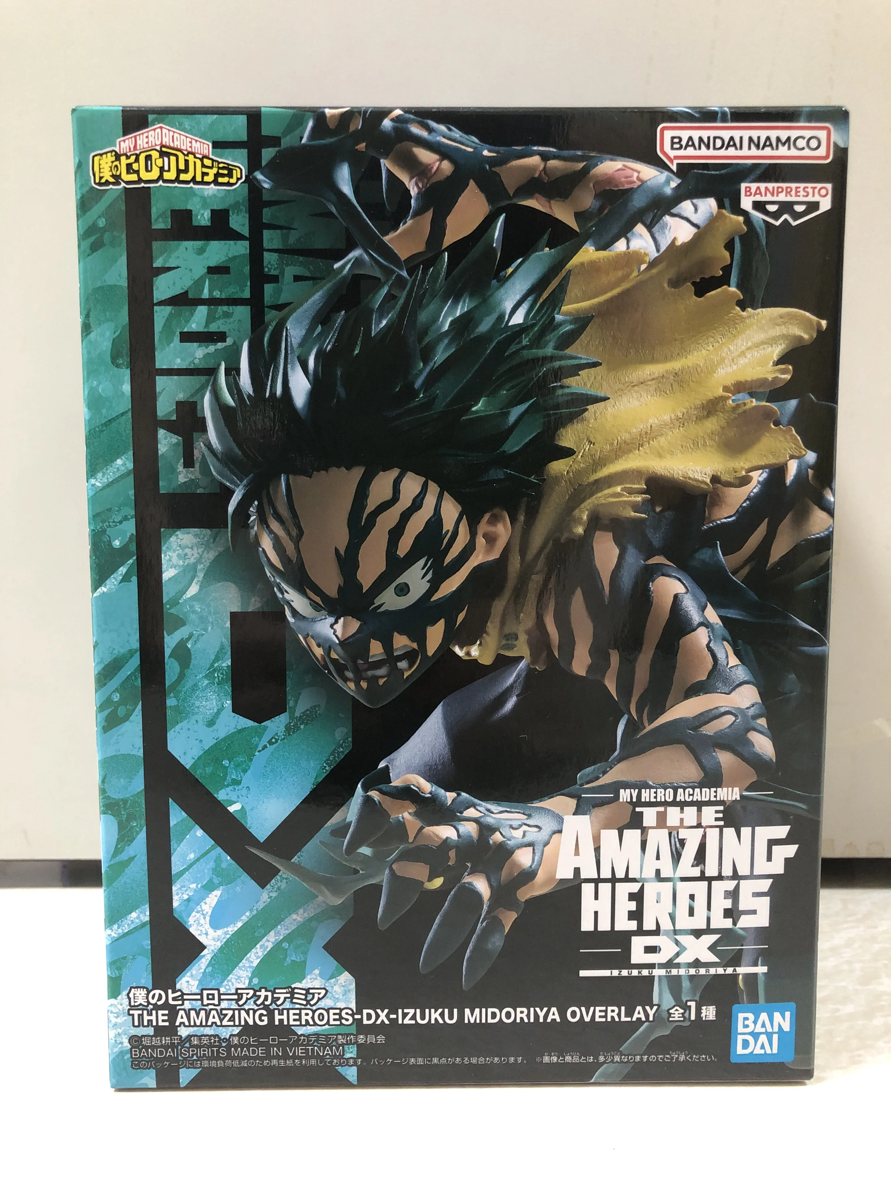 

In Stock Bandai Banpresto My Hero Academia Amazing Dx Izuku Midoriya Prize Figure Japanese Version