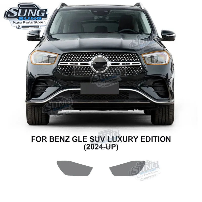 For Mercedes Benz GLE W167 Luxury 2024 Base 2020 2021 2022 2023 TPU Car Headlight Clear Black Bra Paint Protection Car Film
