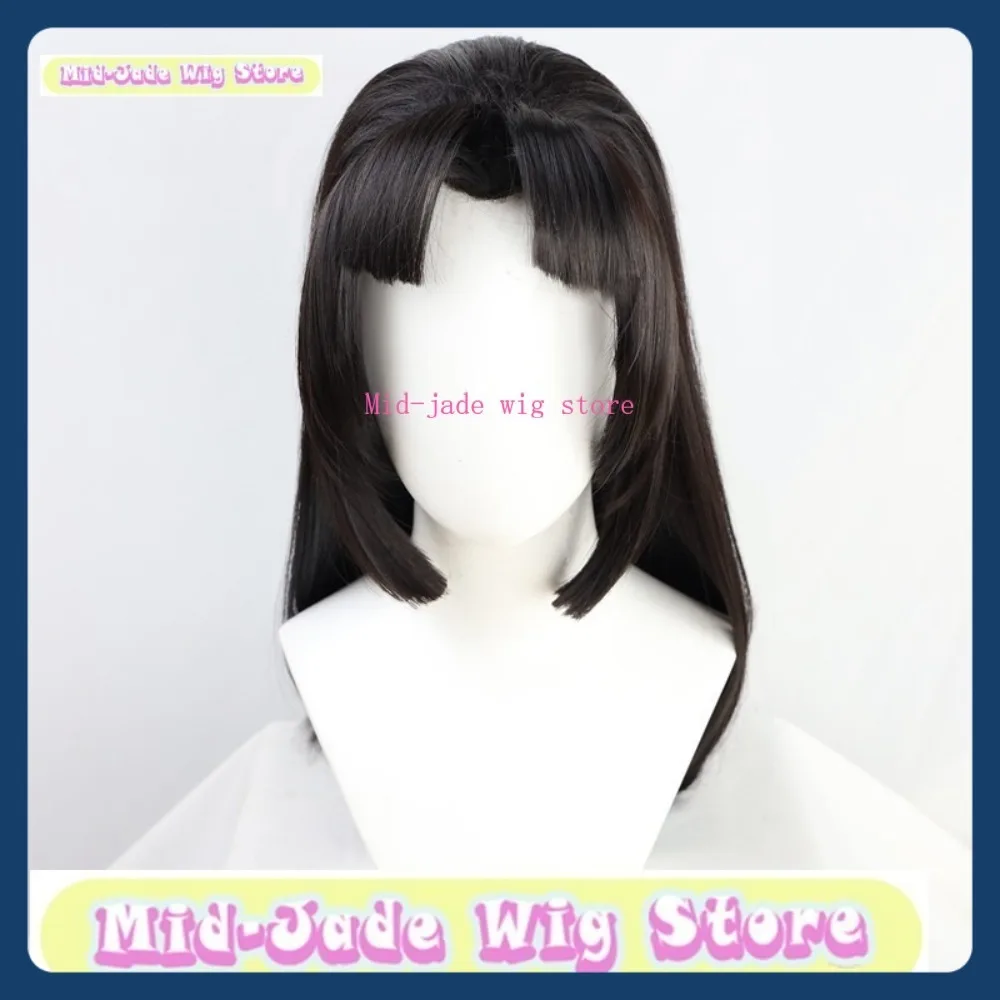 منتصف اليشم شعر مستعار مخزن الهوية الخامس الجيشا "راشومون" شعر مستعار تأثيري أنيمي لعبة لعب الأدوار الشعر الاصطناعية هالوين ملابس تنكرية للحفلات الدعامة #5