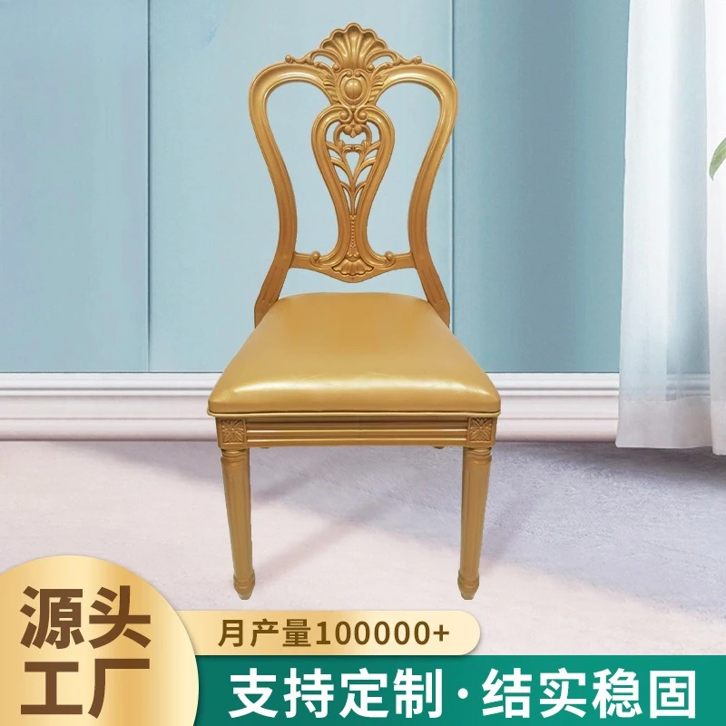 

Непосредственно от производителя Hotel Banquet PlasticBanquet Обеденный Золотой HallBanquet