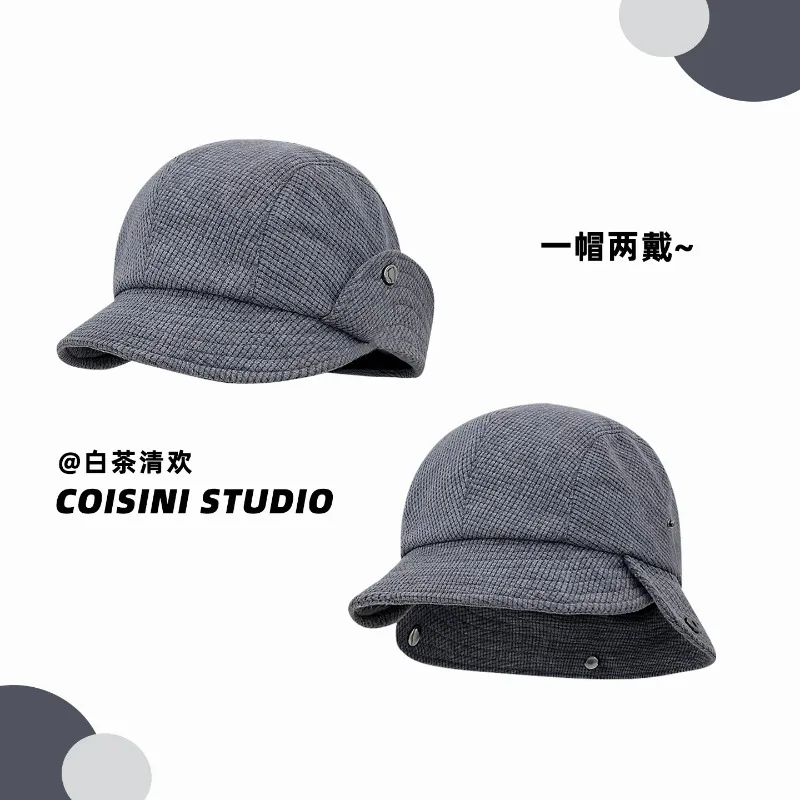 Niche Design Solid Color Fine Plaid Flip Brim Bucket Hats for Women Spring and Autumn Travel Versatile Personality Basin Caps