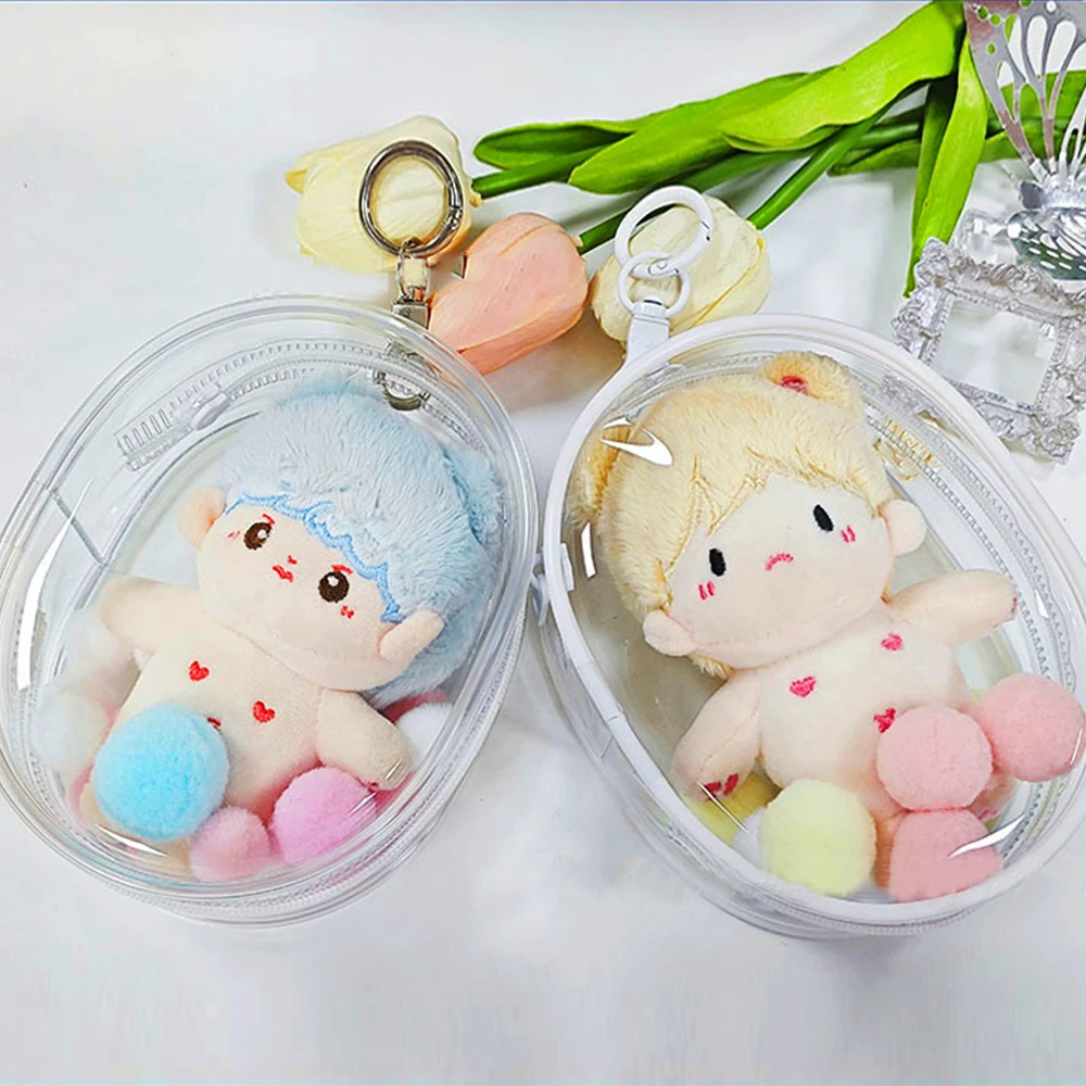 Transparent Dolls Bags With Keychain Round Shaped High Quality Storage Box Cute Plush Dolls Storage Pouch Outdoor Mystery Bags