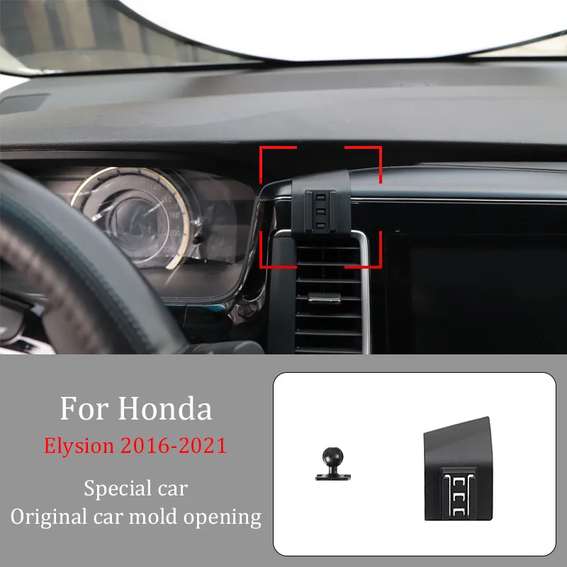 For Honda Elysion 2016-2021  Car Infrared Induction Mobile Phone Wireless Charging Bracket DIY Custom Pattern Navigation Bracket