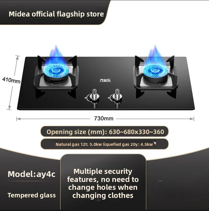 Vanward Gas Stove Home Kitchen Natural Gas LPG Cooking Stove with High Efficiency LAL