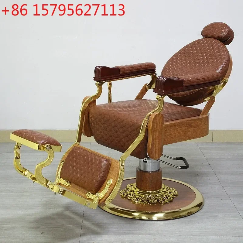 

Men's Shaving Hair Chair Retro Oil Head Put down Large Chair Barber Shop Hair Cutting Chair Hair Salon