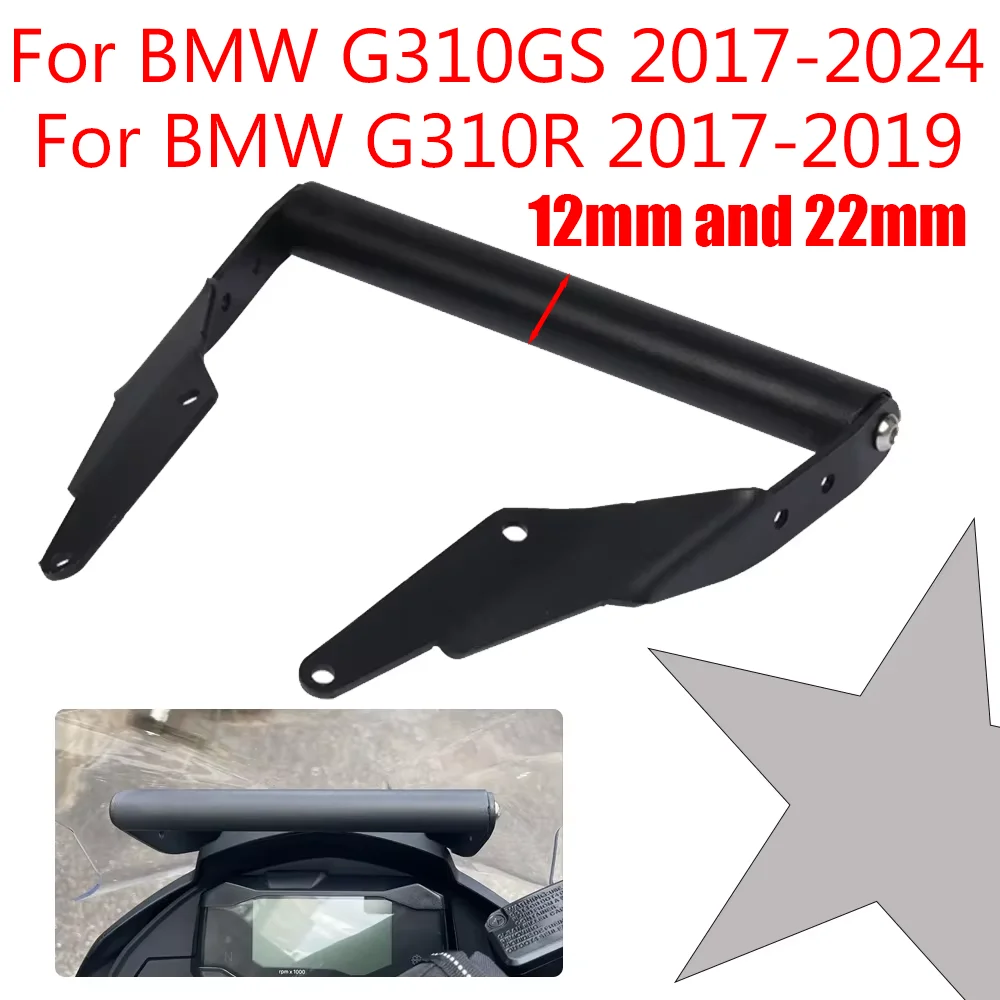 Mobile Phone Holder Stand GPS Navigation Bracket Accessories For BMW G310GS G310R G310 GS G 310 GS R G 310GS 310R 2017 - 2022