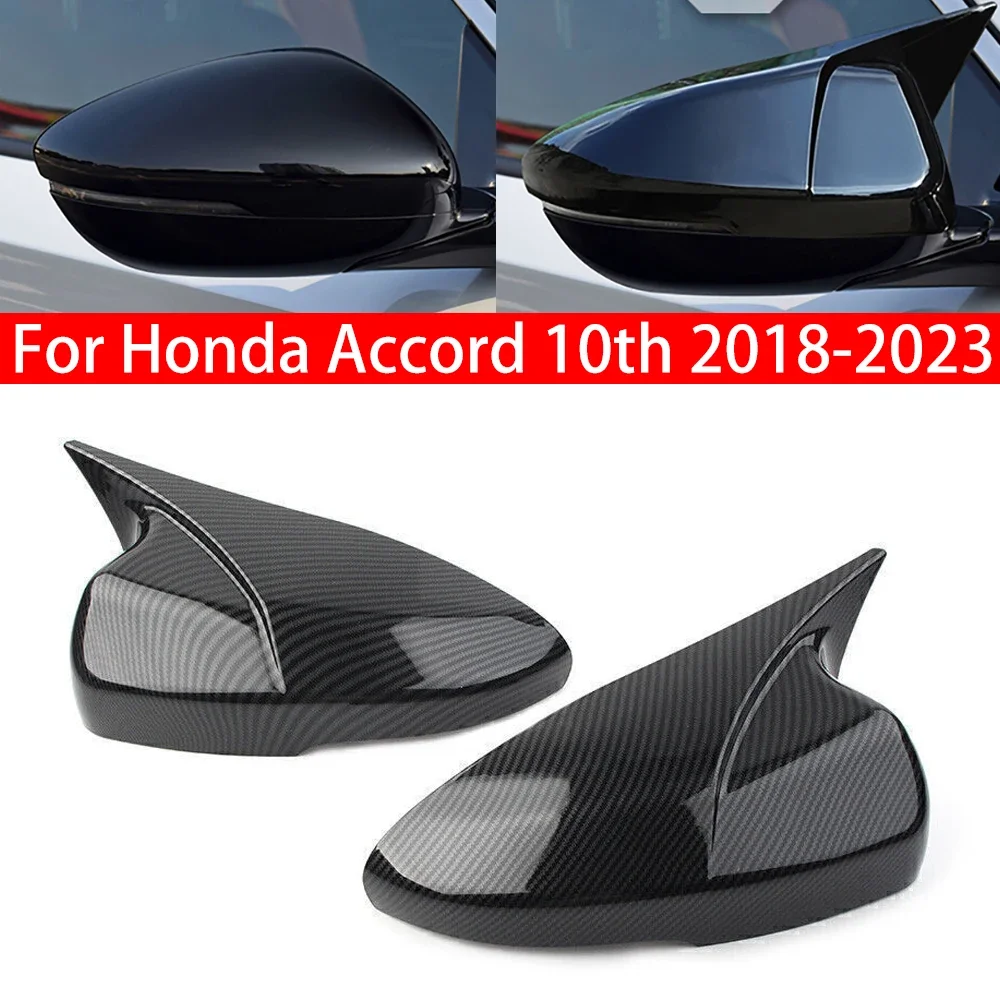 

Для Honda Accord 10-го поколения 2018-2023: Комплект аксессуаров для корпуса зеркала заднего вида
