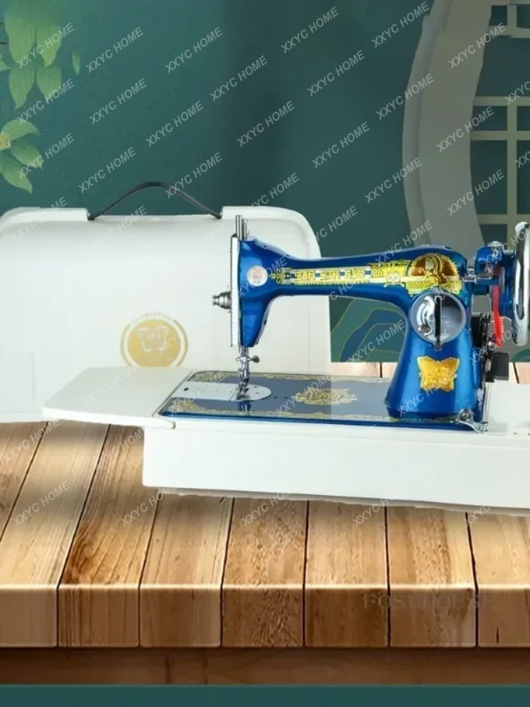 Portable Mini Sewing Machine Household Electric Old-fashioned Sewing Machines for Thick Thread Walking Foot Tailor Sewing Tools