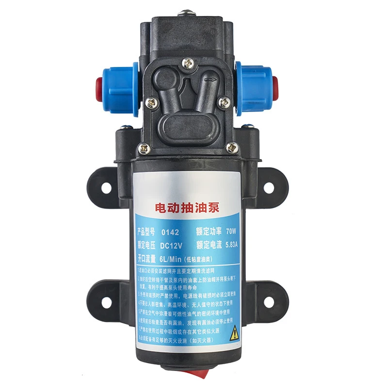 Water Pump 12V DC Electric Diaphragm Pump For Oil  Gasoline 70W single self-priming For House