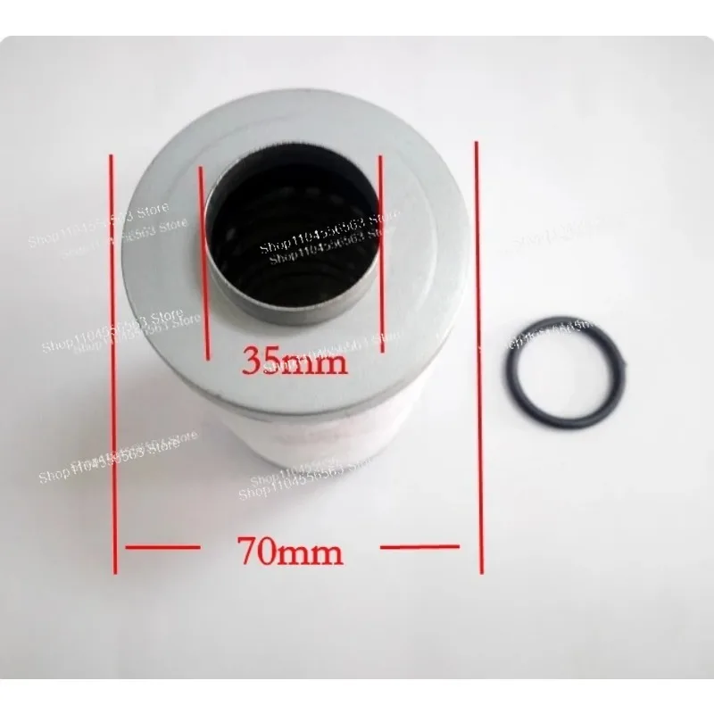 XD-020 Rotary Vane … - image