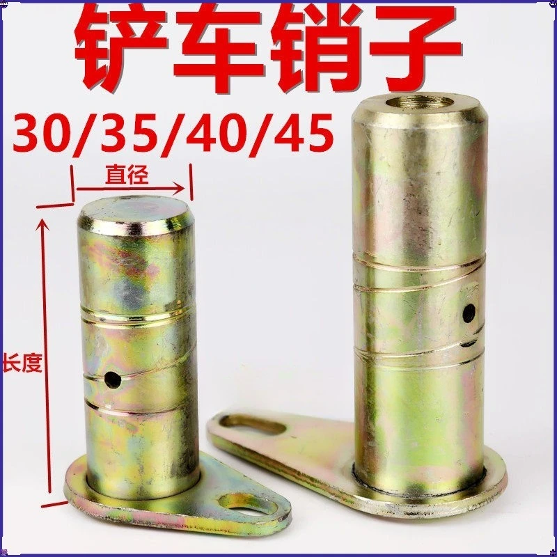 3PCS Pin Shaft With Grease Hole For Loader Bucket Arm 30mm 35mm 40mm Excavator Parts