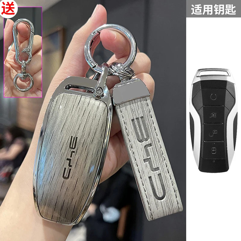 سيارة مفتاح تحكم عن بعد غطاء ل BYD أغنية زائد Atto 3 هان EV تانغ DM تشين ختم دولفين سبائك الزنك الجلود مفتاح حامل قذيفة #6