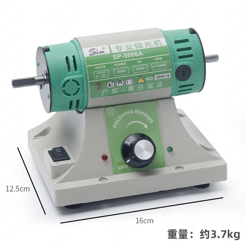 

Многофункциональная машина для полировки тканевых кругов, настольная полировальная машина, шлифовальная машина для золота, серебра, меди и железа