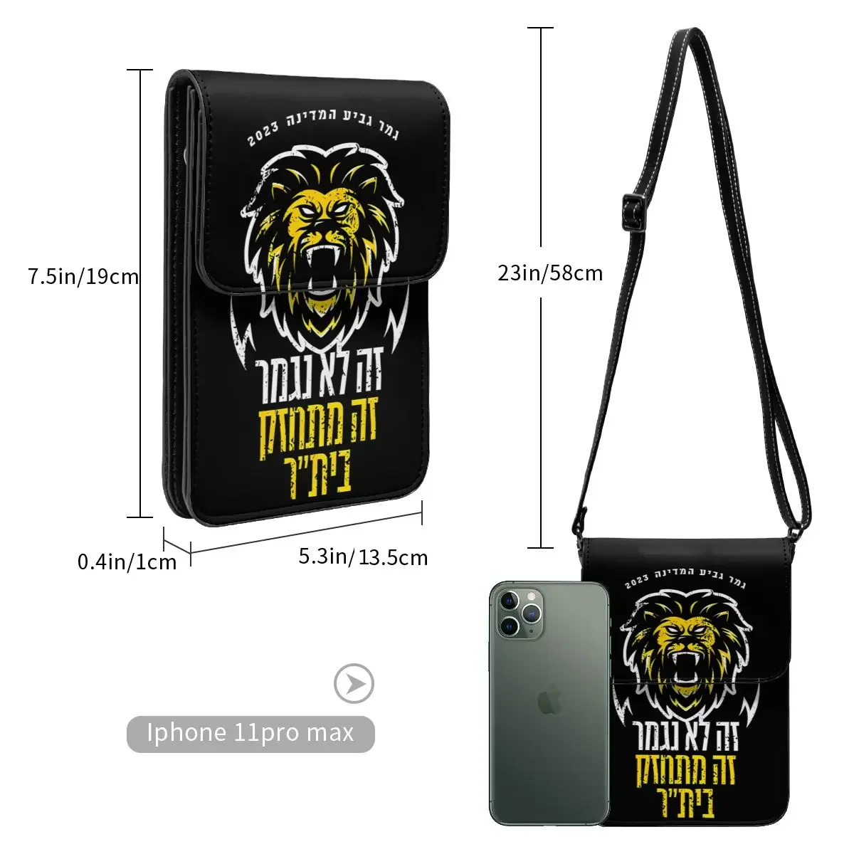 B-beitar FCBJ Jerusalem Crossbody Wallet Cell Phone Bag Shoulder Bag Cell Phone Purse Adjustable Strap