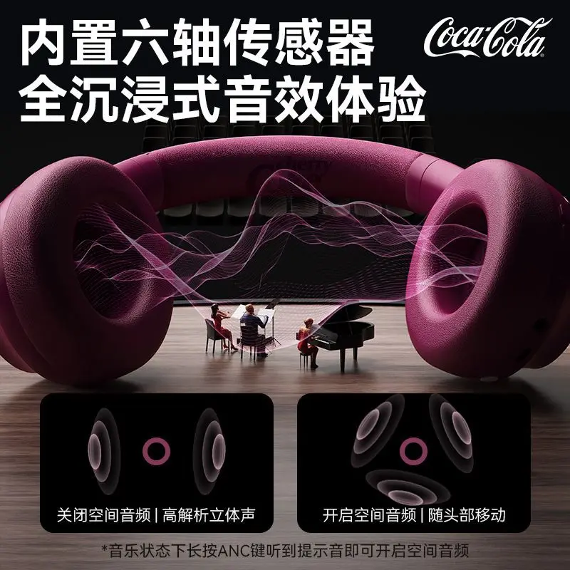 Fotografia 4: Fones de Ouvido Bluetooth 6.0 Over-Ear Coca-Cola T-68 com Sensor de Seis Eixos, Cancelamento de Ruído ANC, Ideais para Esportes e Jogos, Presentes