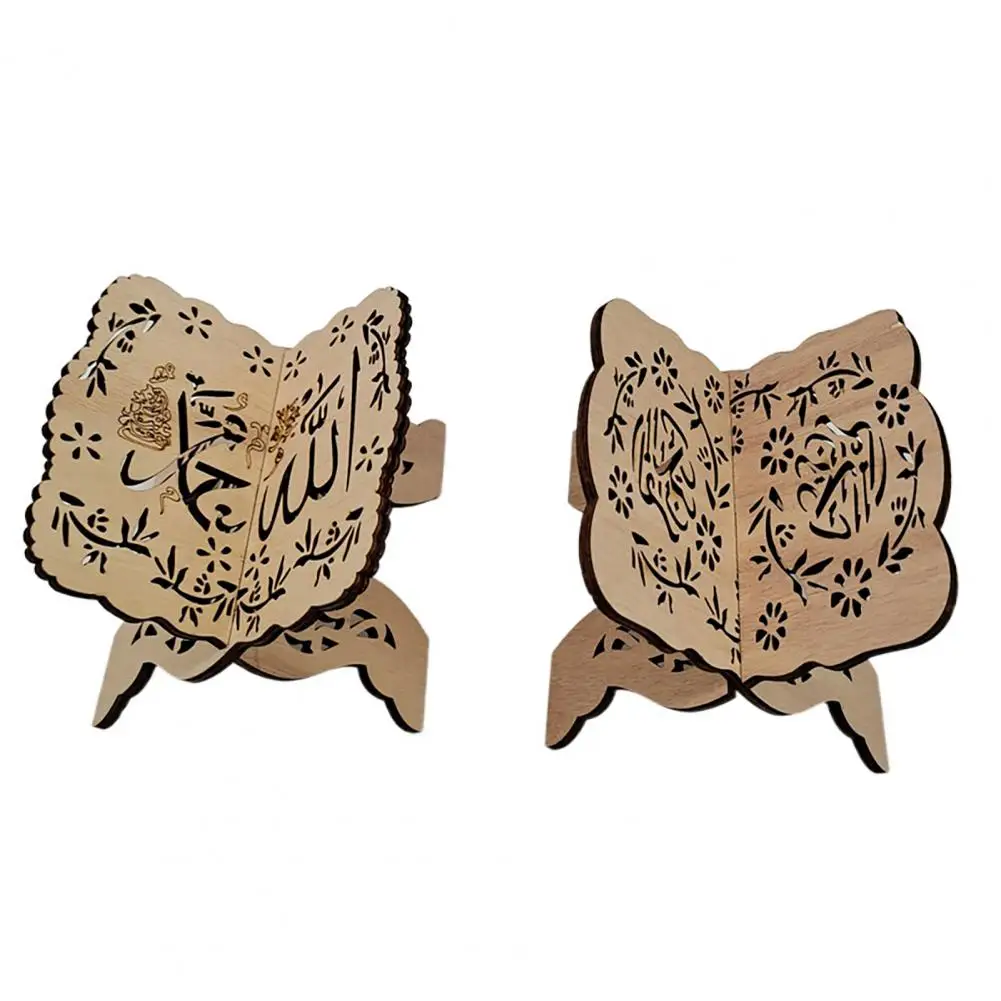 رف كتب إسلامي من Eid' Al-Fitr خشبي إطار من الكتاب المقدس لقرآن كريم مصحف حامل كتب مقدس رف للتزيين المنزلي للإسلام