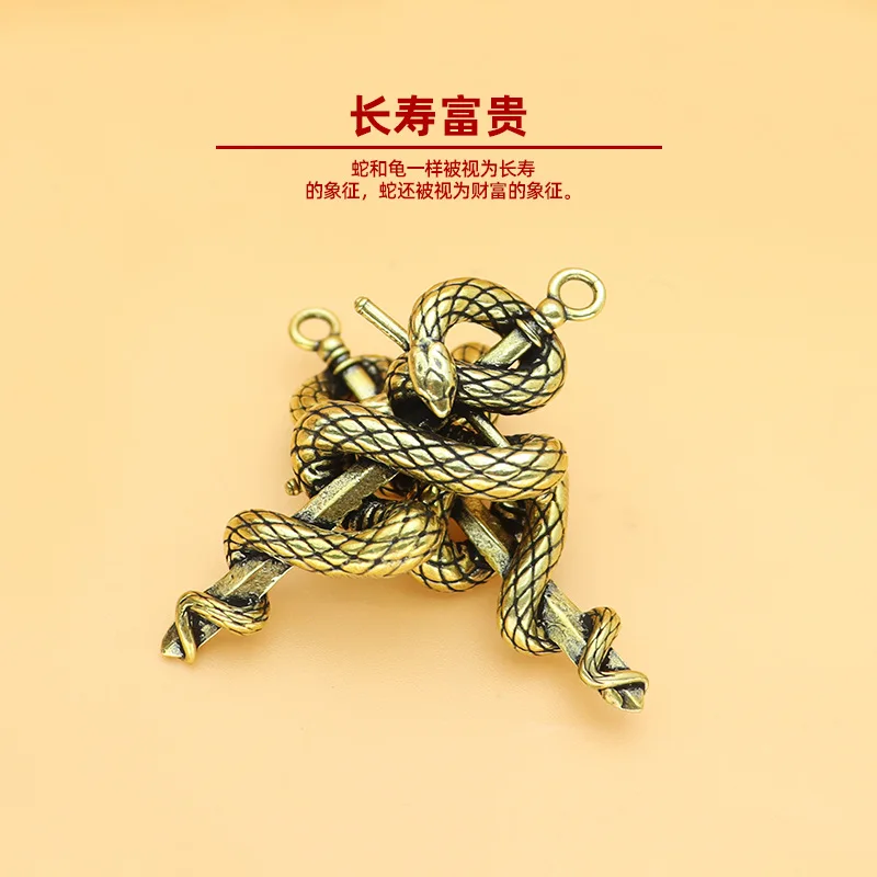 Daily Gold Year of Snake Cross Pendant Keychain Pendant Small Jewelry Brass Crafts Cross-Border New Product