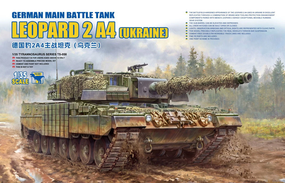 Meng TS-058 1:35 Scale German  - Model Kit Ukraine recension och pris