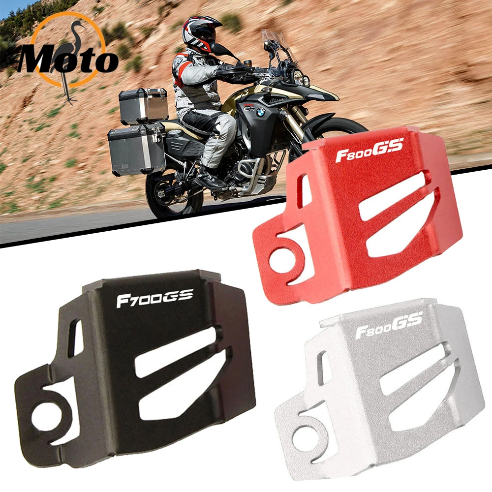 For BMW F800 F700 GS F800GS F700GS 2008-2018 2017 2016 Motorcycle Right Side Rear Brake Fluid Reservoir Guard Cover Protector