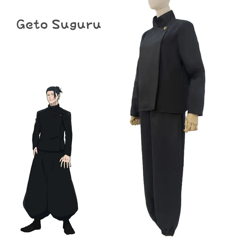 Anime Jujutsu Cos Kaisen Suguru Getou Cosplay Costume Men Women Coat Pant Uniform Outfits Halloween Carnival Party Suit