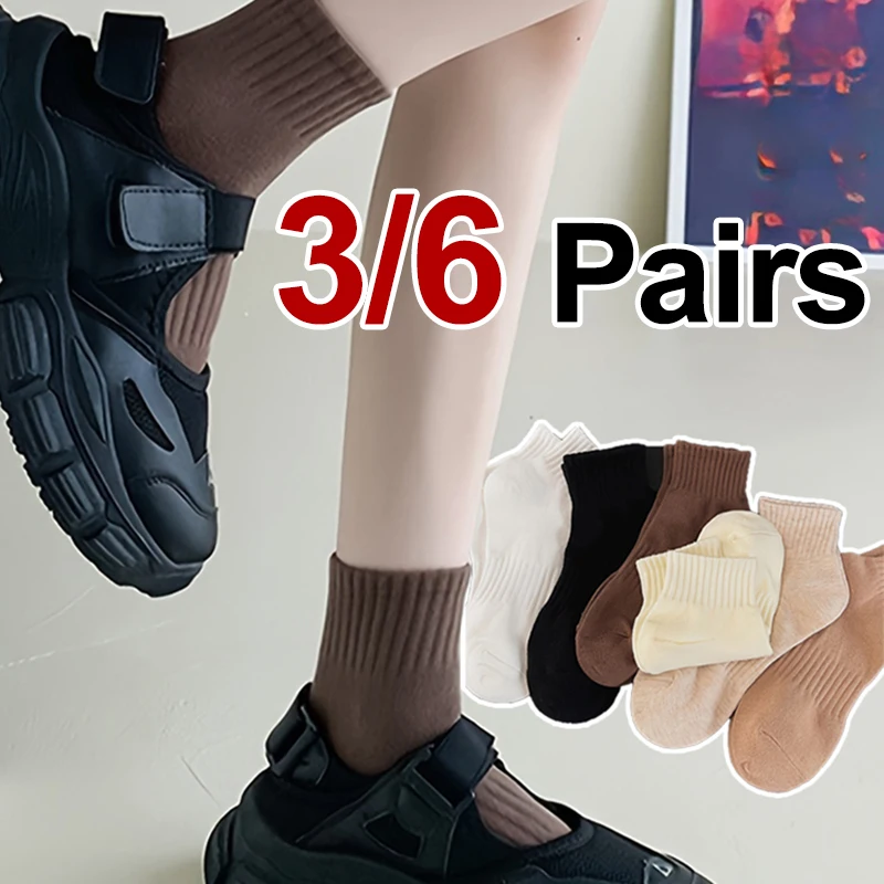 

3/6 пар женских однотонных носков до щиколотки, модные эластичные полосатые мягкие удобные дышащие тканевые всесезонные повседневные носки