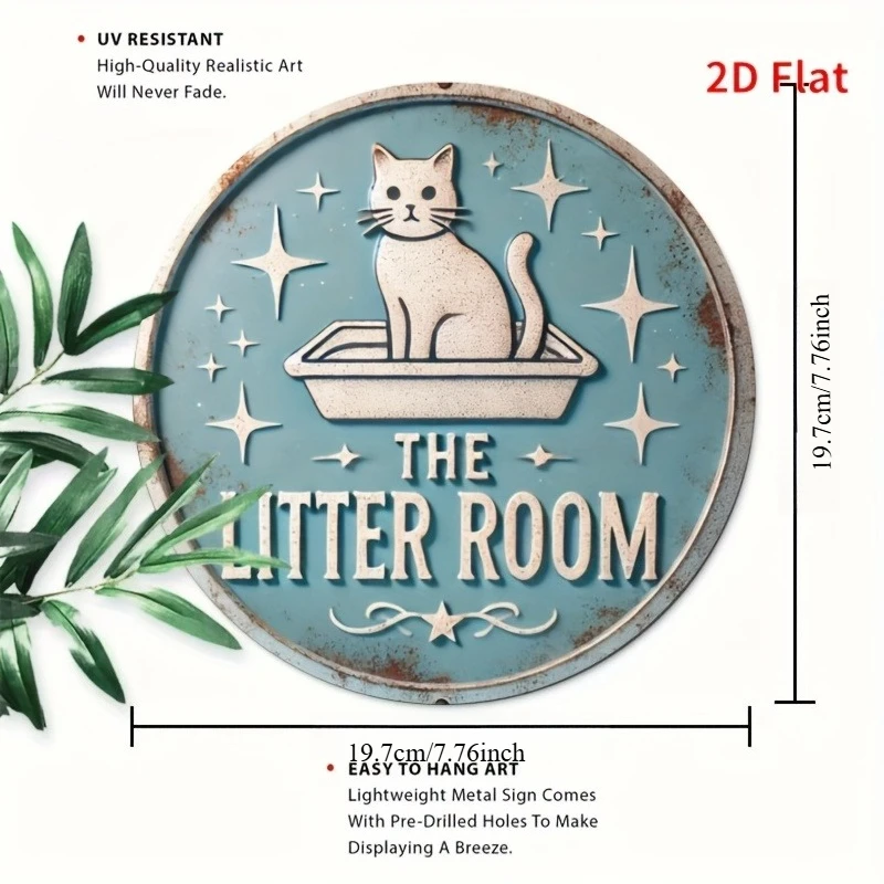 [2D Flat] 1pc Vintage-Style 