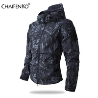 Lurker Shark Skin Soft Shell Tactical Jacket Men Winter New Waterproof Fleece Hooded Coat Hunt Clothes Outdoor Camouflage Jacket