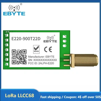 LoRa LLCC68 868MHz 915MHz โมดูลไร้สาย 22dBm ยาว 5km EBYTE E220-900T22D SMA-K UART RSSI เครื่องส่งสัญญาณ DIP