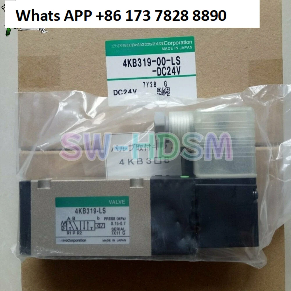 

1 шт. новый для электромагнитного клапана 4KB319-00-LS DC24V