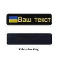 Velcro amarillo