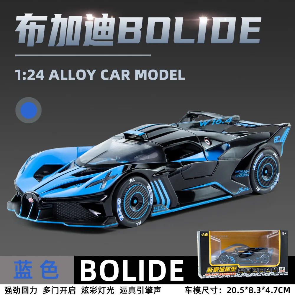 Spray 1/24 Bugatti Bolide Supercar modello in lega Sound Light Diecast Toy Vehicle Boy Car Toy Gift Collectable Miniature Home Decor