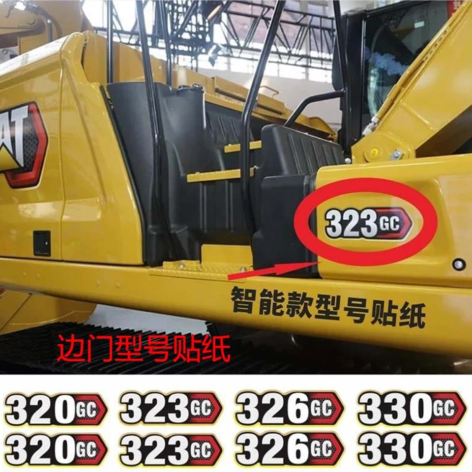 

A Pair For E305.5 320 323 330GC New Excavator Side Door Body Stickers Excavator Stickers