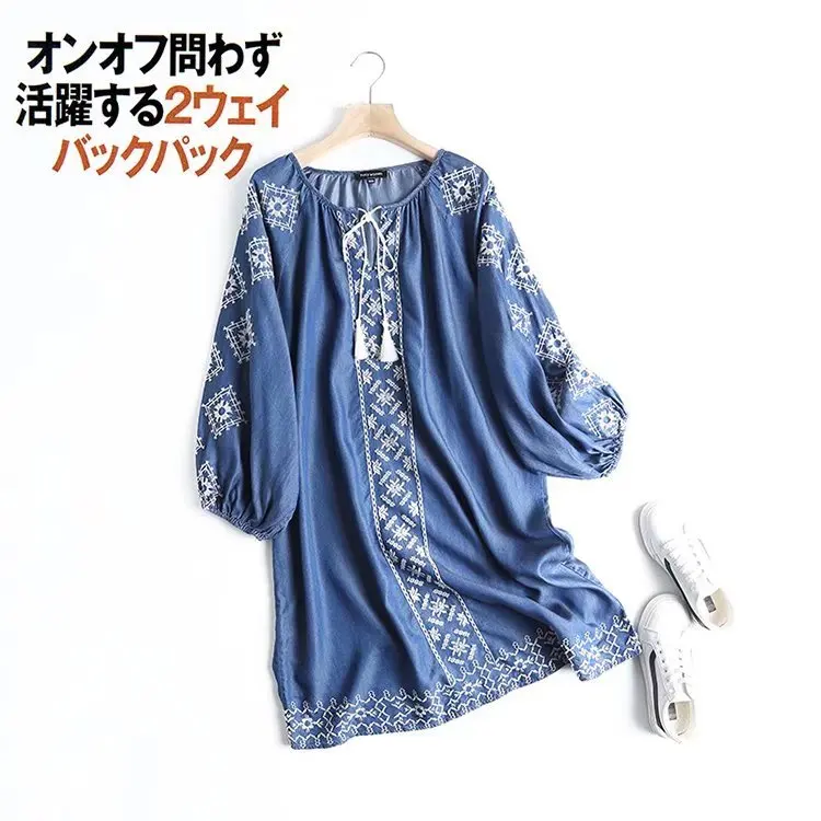 ربيع وصيف 2024 جولة Ne المطرزة التعادل الخصر ميدي طول الحرير الدنيم الدكتور المرأة العرقية Sle طويلة Sve عادية الدكتور #2