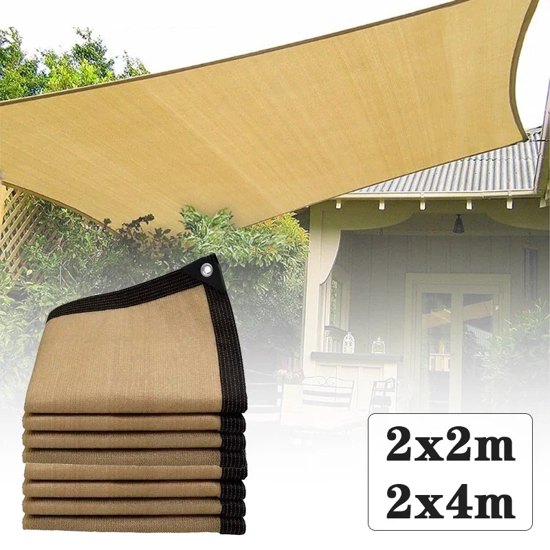 2x2m 2x4m Summer Outdoor Shading Beige Shading Net Wrapped Perforated Shading Cloth Thickened Heat Insulation Net Shading Net