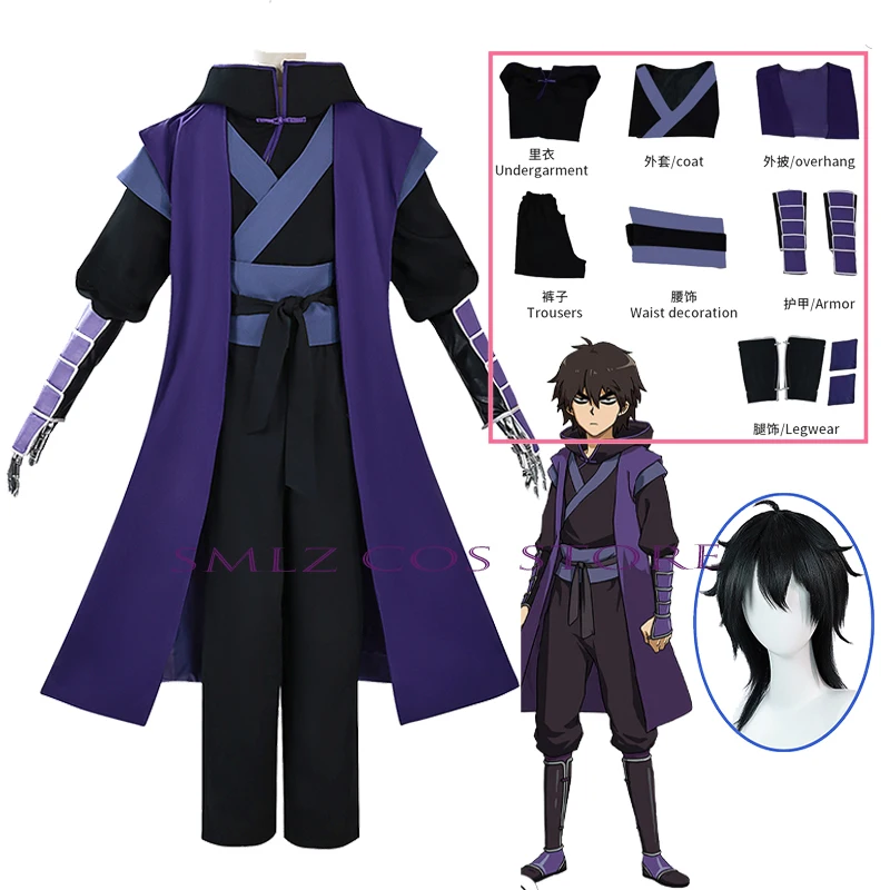 Xiao Fei Cosplay Anime Manga Scissor Seven Costume Wig Thirteen Killer Seven Uniform Suit Party Passionate Outfit for Adult Men