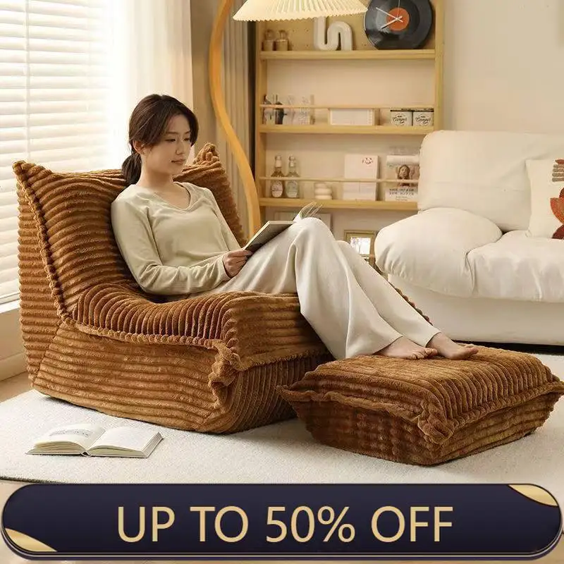 Lazy Bean Bag Sofas Living Room Relaxing 1-person Sofa Comfortable Soft Couch Balcony Bedroom Giant Puffs Sleeper Beanbag Sofas