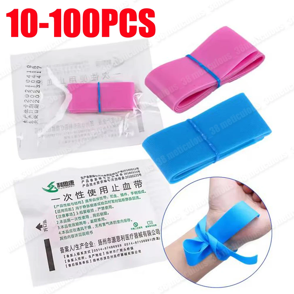 

10-100PCS Disposable Tourniquet Pre Cut Elastic Belt Disposable Tourniquet First Aid Kit Product Medical Rubber Tourniquet