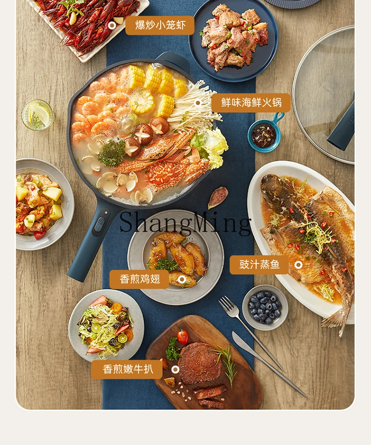 ZYY wok da cucina elettrico multifunzionale per uso domestico padella elettrica integrata padella antiaderente