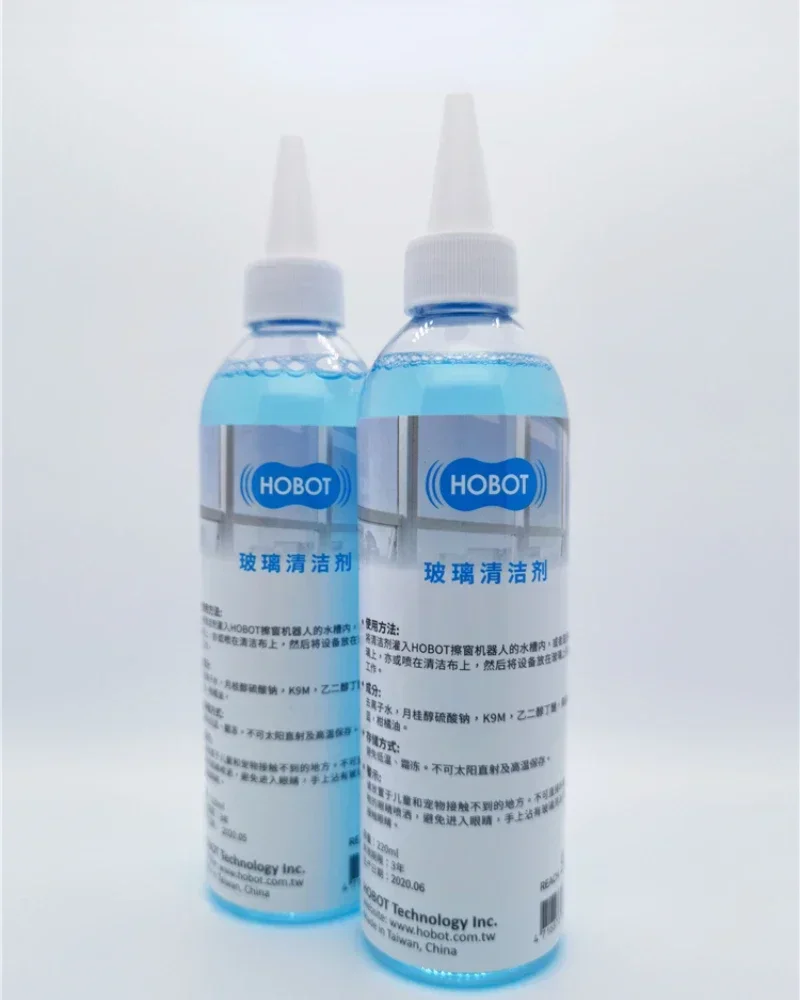 Оригинальный робот-пылесос Hutt W9 Original Window Cleaning [W9] Специальный робот-пылесос для мытья окон