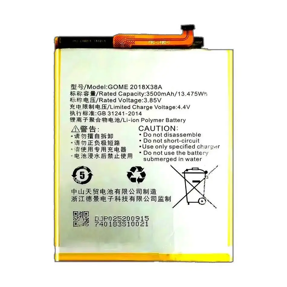 Batteria per telefono cellulare 3500Mah per Gome Fenmmy Note C72 2018X38A ad alte prestazioni