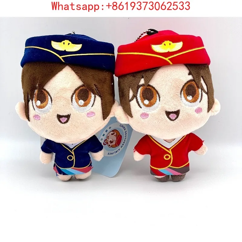 

Высококачественная плюшевая игрушка-стюардесса China Southern Airlines, синяя/красная